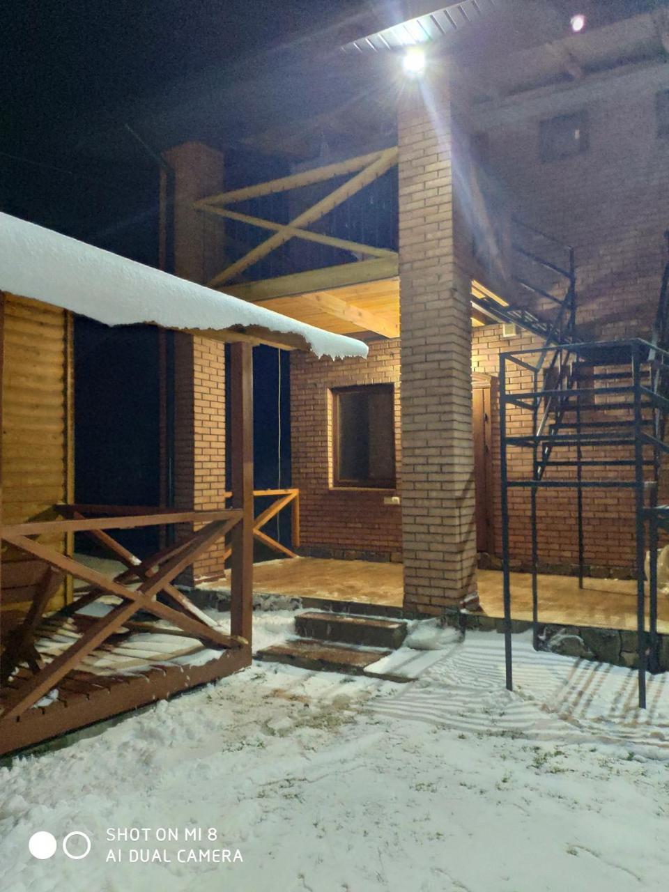 Hotel Pryvatna Sadyba Tviy Kut Switjas Exterior foto